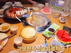 -守柴炉烤鸭(科华中路王府井店)