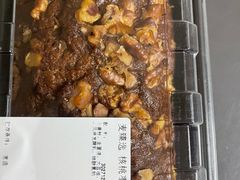 -麦德龙(浦东店)