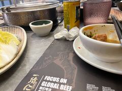 -一绪に寿喜烧(荟聚店)