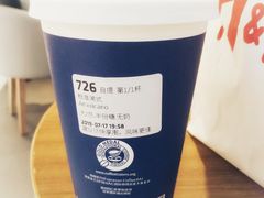 -瑞幸咖啡(国贸商场店)