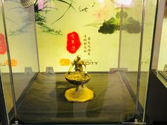 -连城·新天地(福华一路店)