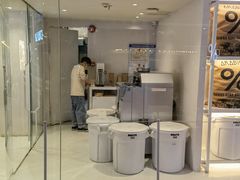 -% Arabica阿拉比卡咖啡(武汉天地店)