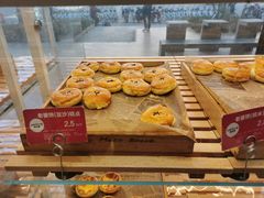 -味多美(金沙江路店)