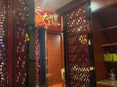 -七欣天香辣蟹火锅(上海银亿滨江店)