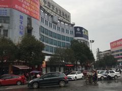 -湘乡米粉