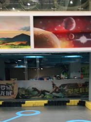 -卡森乐园