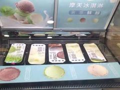 -杉杉奥特莱斯广场(哈尔滨店)