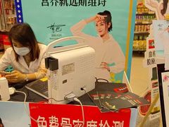 -王府井百货(总府店)