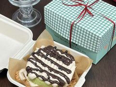 -伶甜·CAKE(国贸店)