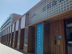-三联韬奋书店(三里屯店)