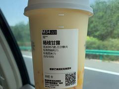 -卡旺卡(合肥天鹅湖置地广场店)