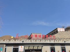 -雁门关景区