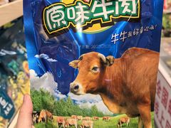 -郴州特产舜华临武鸭(郴州西站店)