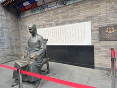 -古文化街旅游区