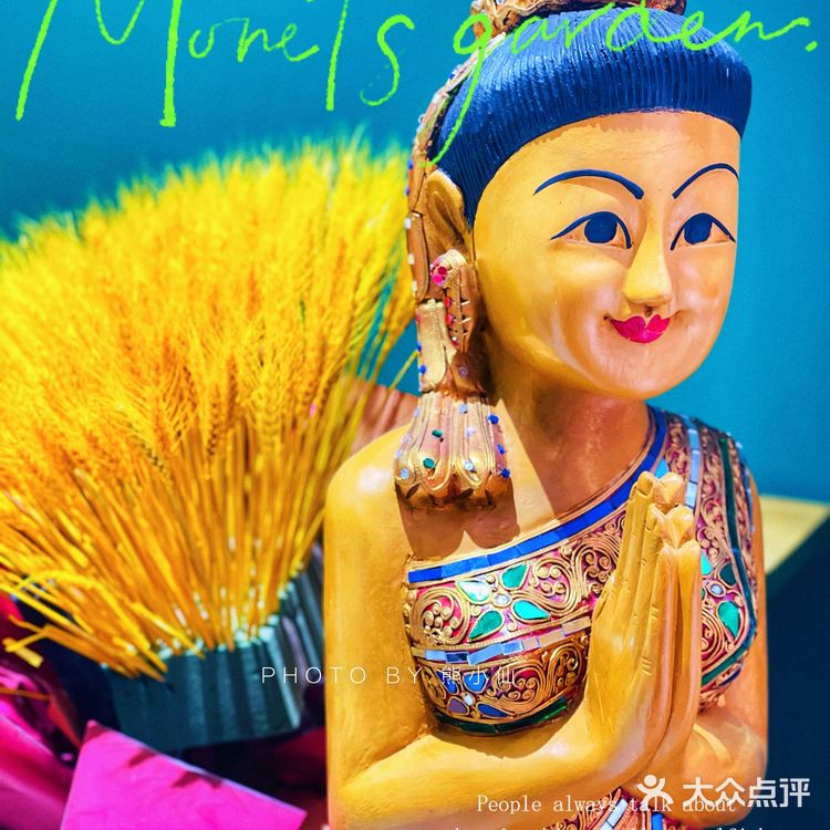 闹市中的一抹夏天|春莱