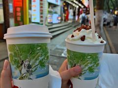 -茶颜悦色(登高路上店)