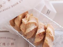 -好利来(积家店)
