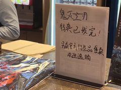 -武商摩尔影城(国广IMAX激光店)