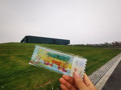 -安阳博物馆