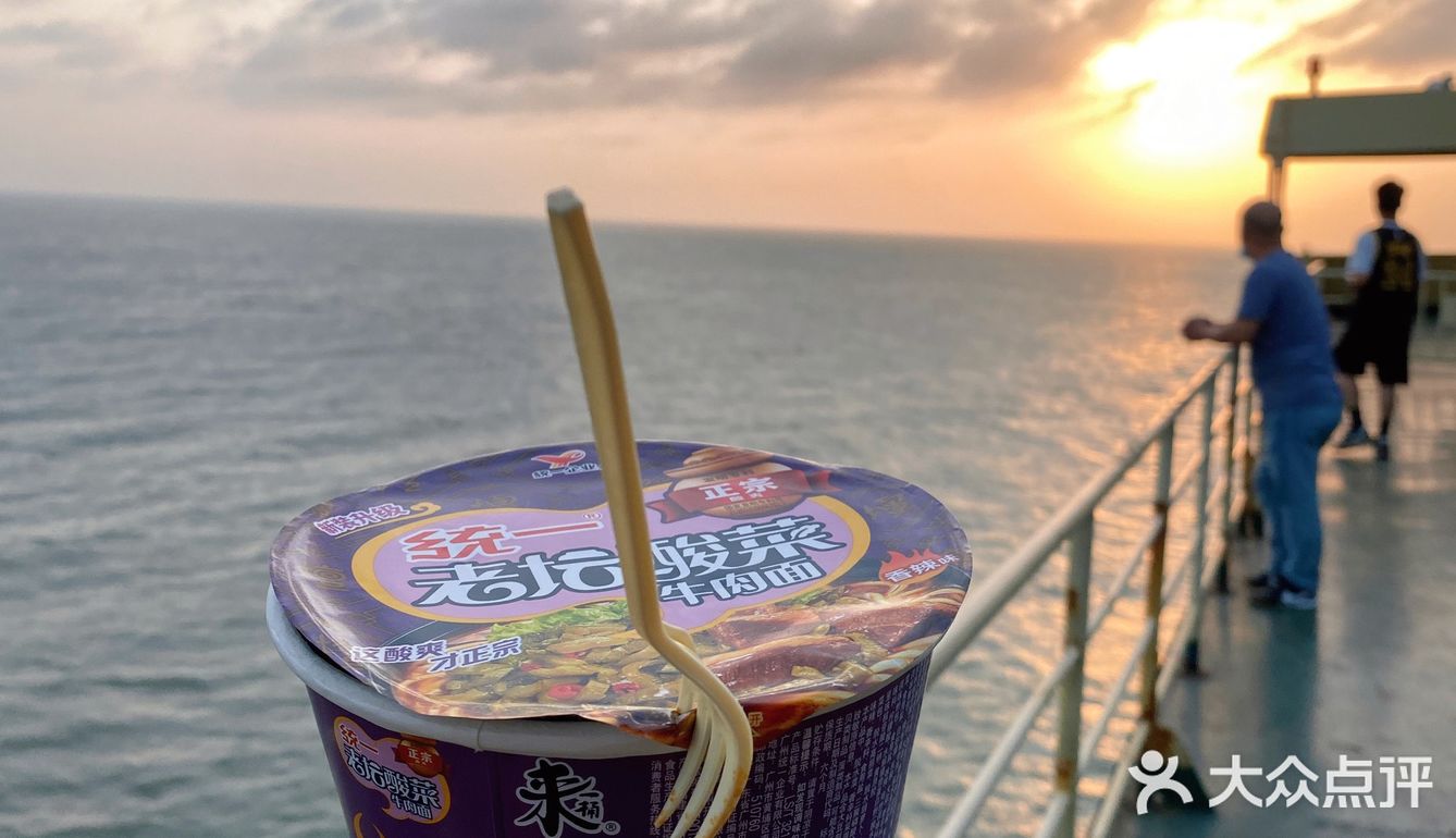 ❗️大实话避雷干货❗️广东出发🚘 海口，三亚🌴自驾游攻略