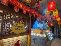 -头上红煨盐鸡·非遗院子餐厅