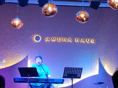 -Ambra Haus琥珀屋精酿餐厅(宝山店)