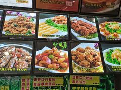 -花好悦园(瀛洲店)