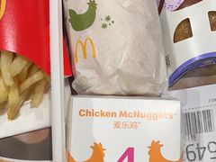 -麦当劳(北京大兴机场二层国内到达(安检外)店)