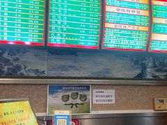 -民间老鸡汤面馆(中山北路店)