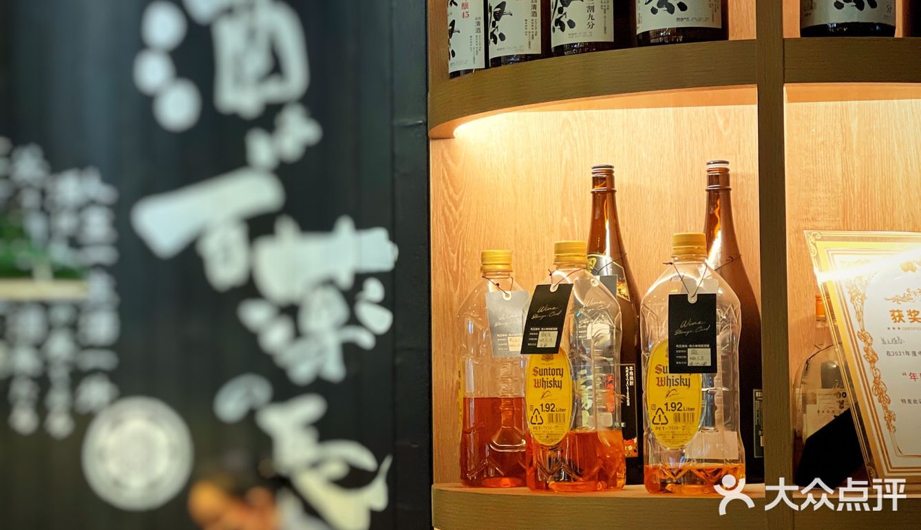 吃了那么多次，还是会被鸟王的口感所俘获…