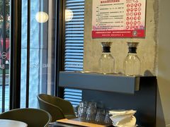 -BAKER&SPICE(BFC外滩金融中心店)
