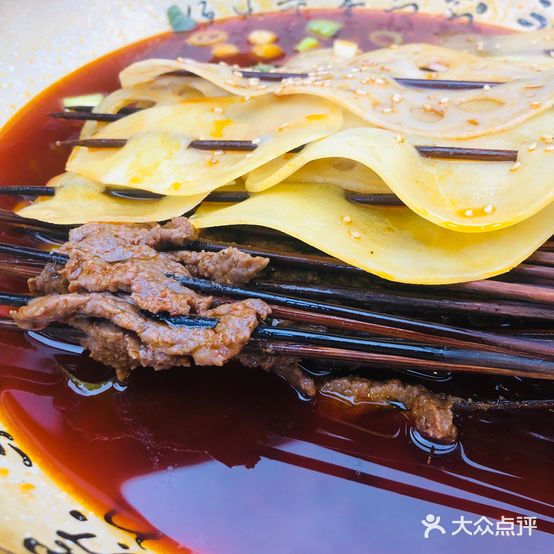 周记串串(三瓦窑店)