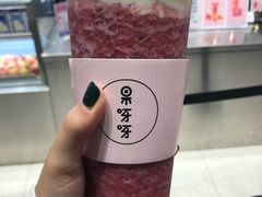 -果呀呀(国金街店)