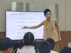 -上海沪剧院(天平路院)