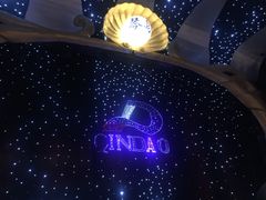 -琴岛演艺中心(中山路店)