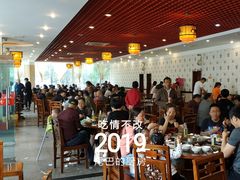 大堂-九尺赵老四鲜鹅肠火锅