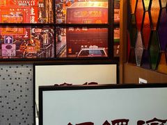 -香港華心糖水鋪(南西总店)