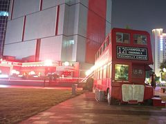 -西安创业咖啡街区