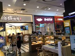-BHG时尚百货(望京店)