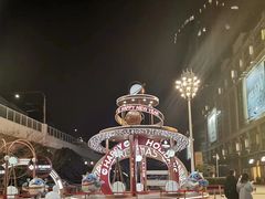 -光启城时尚购物中心