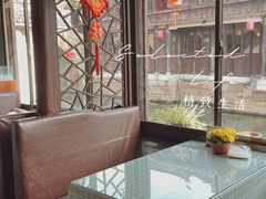 -水乡·印象咖啡馆(周庄店)