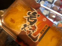 岩烧芝士蛋糕-85度C(青岛燕儿岛店)