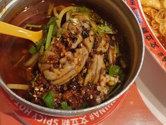 -文立新麻辣烫(合生汇21街区店)