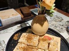 麻糍诱惑-一味大院•桐庐菜传承店(春江路店)