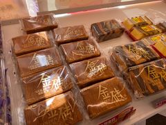 -味多美蛋糕(朝阳门华普店)
