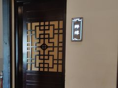 -徽州小镇(高新店)