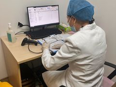 -爱康国宾体检中心(总部基地分院)