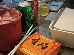 -有局·成都市井烧烤·精酿啤酒(双楠店)