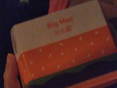 -麦当劳(北京大兴机场二层国内到达(安检外)店)