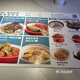 杨浦区特色烧鸡公